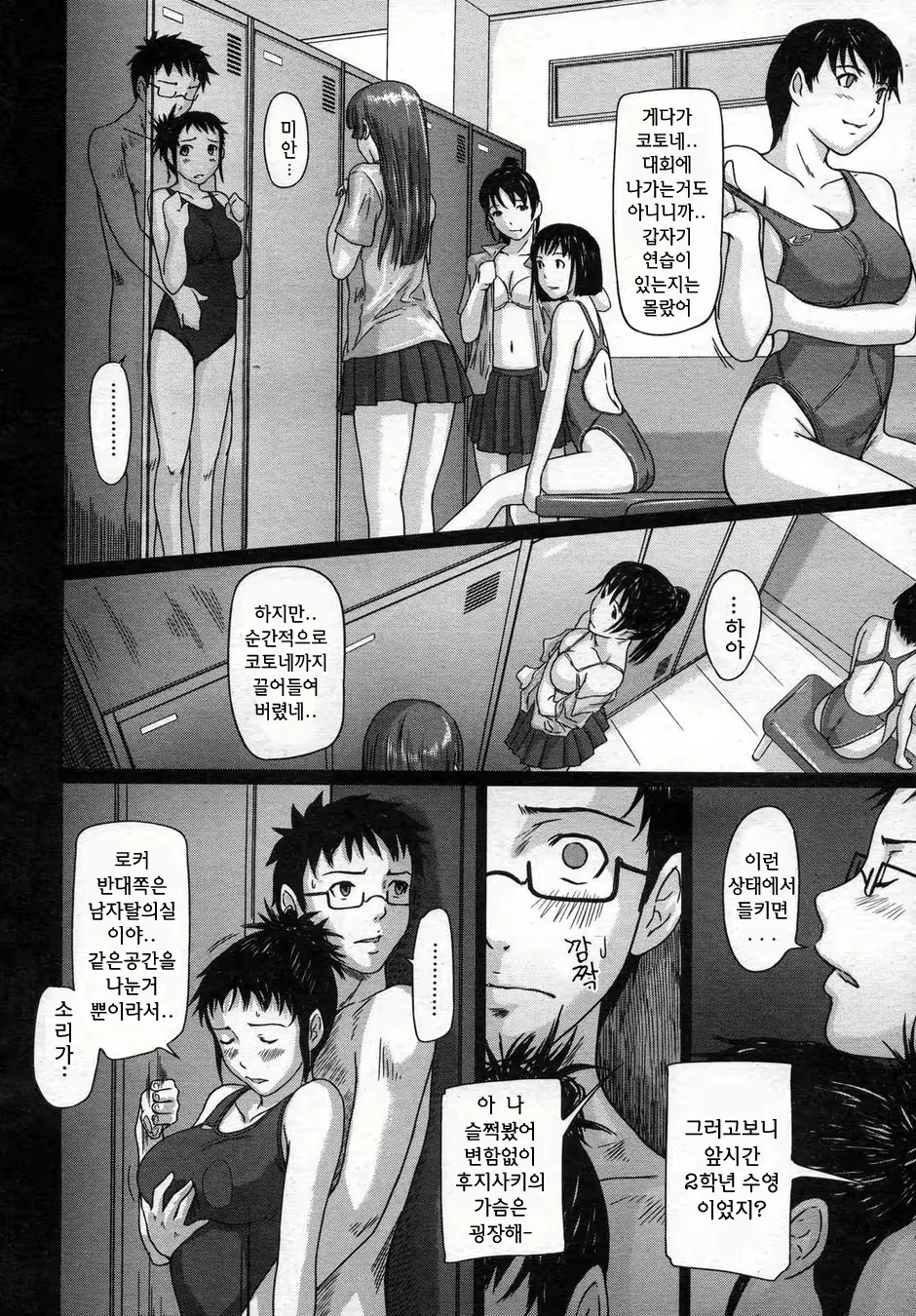 Content 646375 - 63 페이지