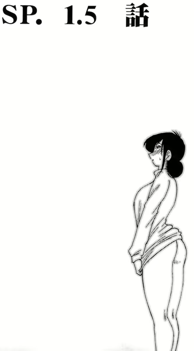 Content 646836 - 23 페이지