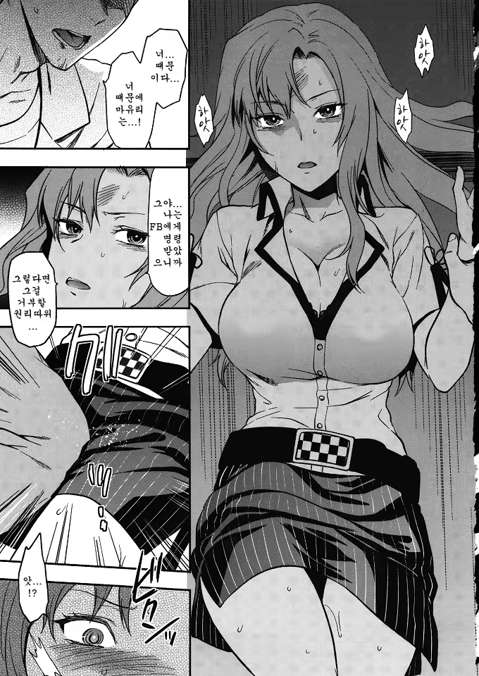 Content 647255 - 2 페이지