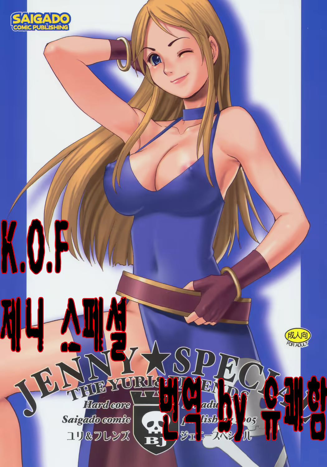 Content 647436 - 1 페이지