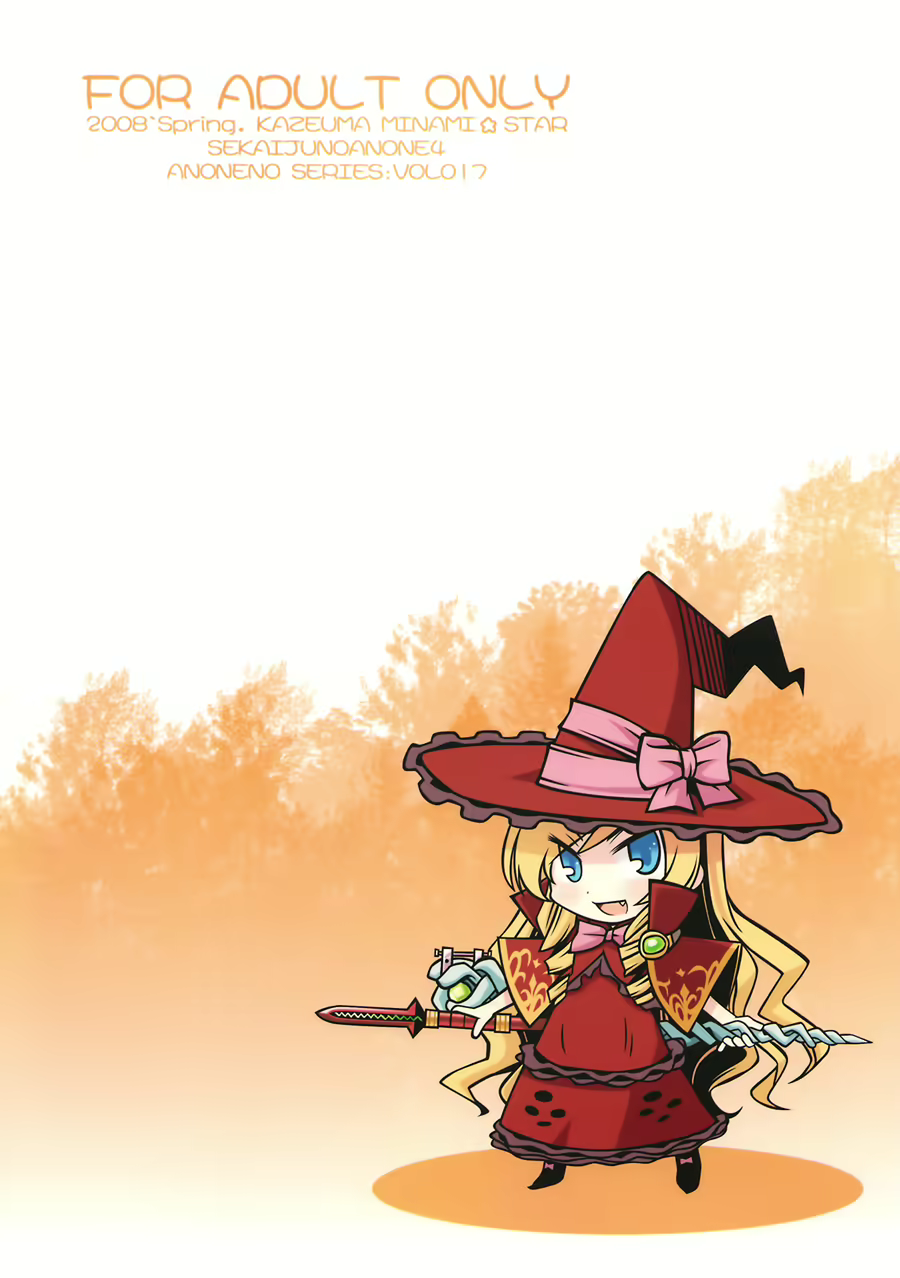 Content 647613 - 25 페이지