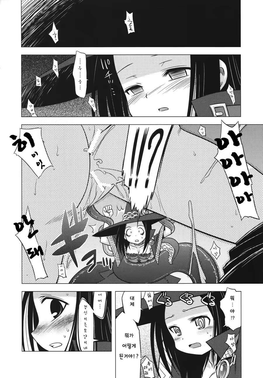 Content 647614 - 2 페이지