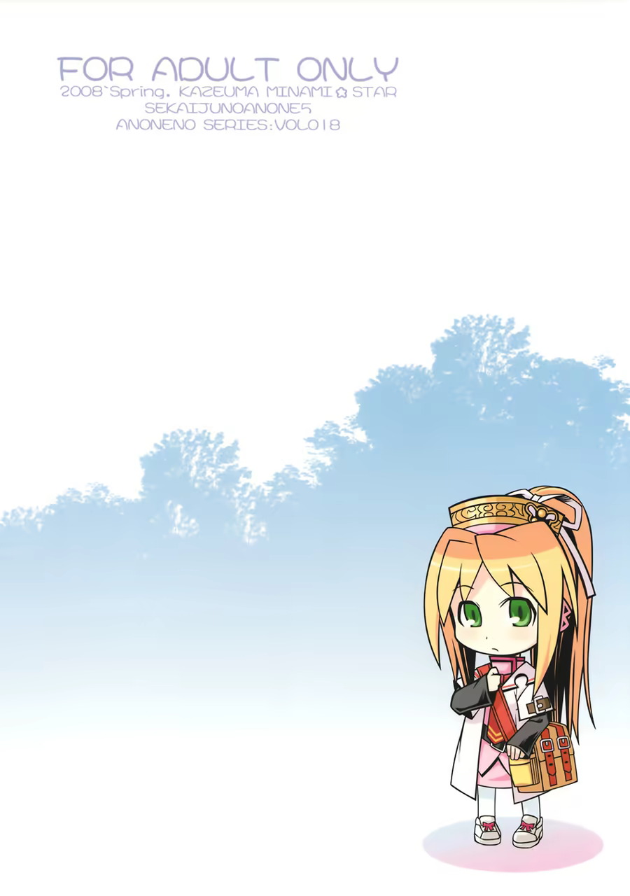 Content 647614 - 25 페이지