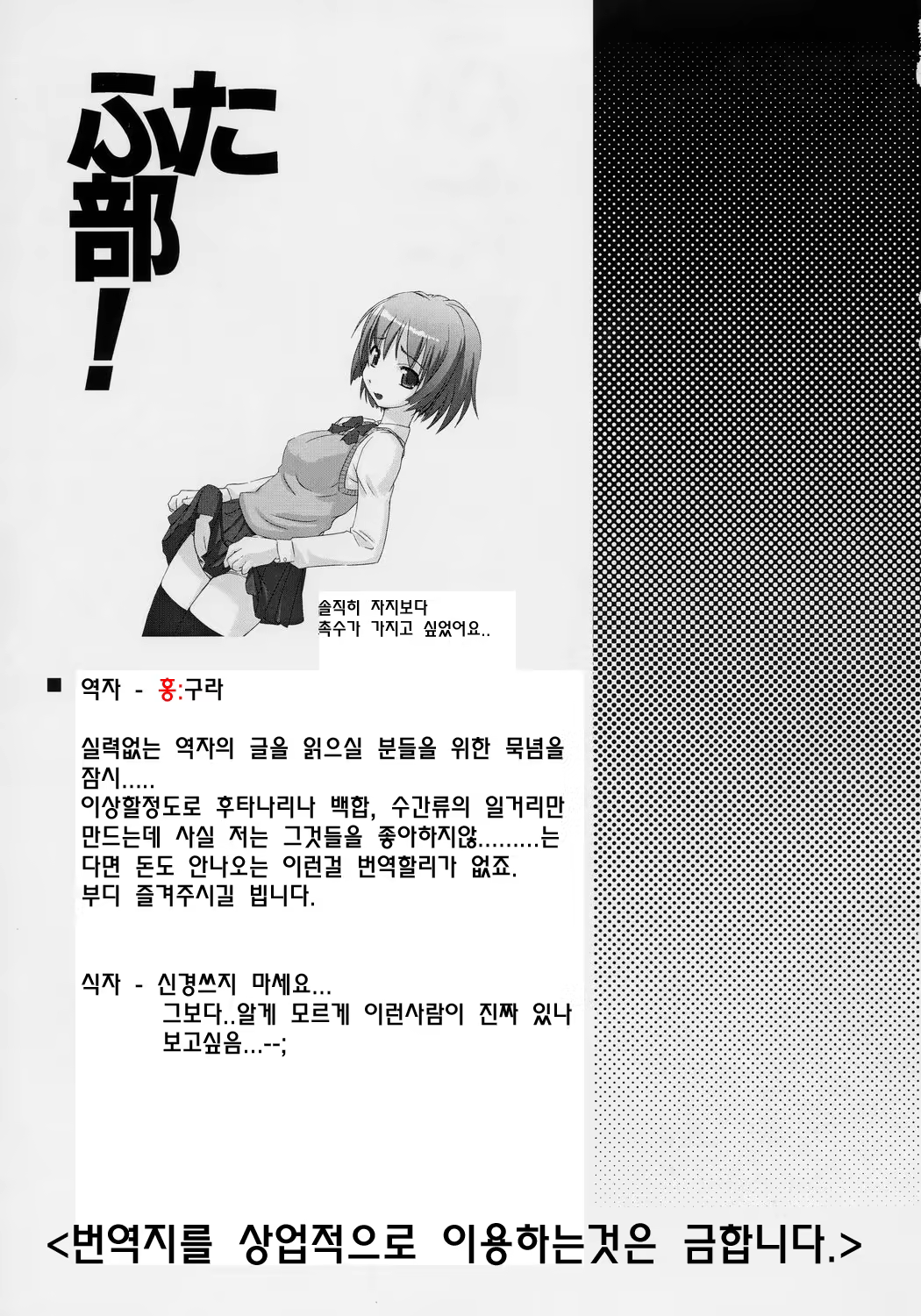Content 647622 - 2 페이지