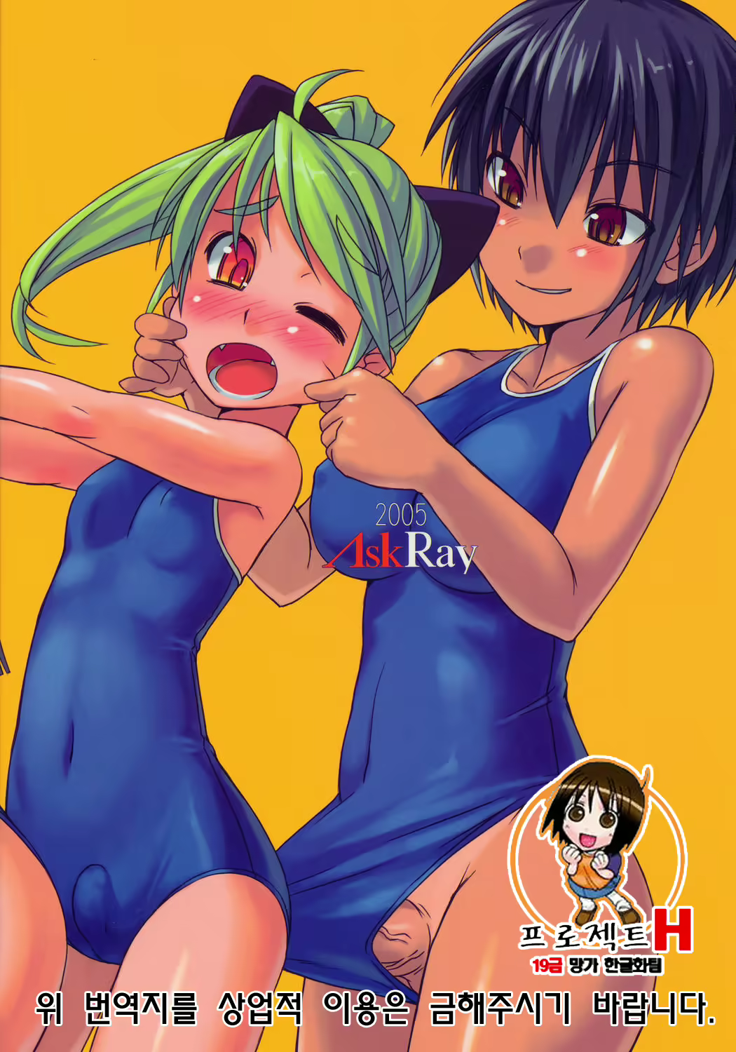 Content 647622 - 26 페이지