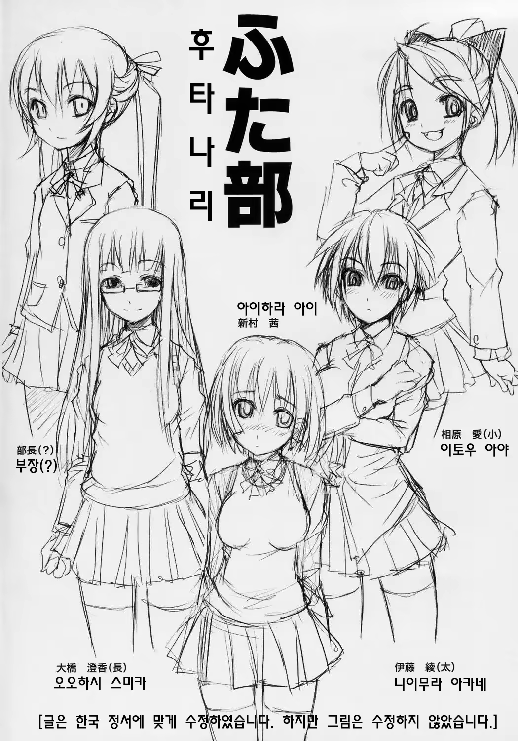 Content 647622 - 3 페이지