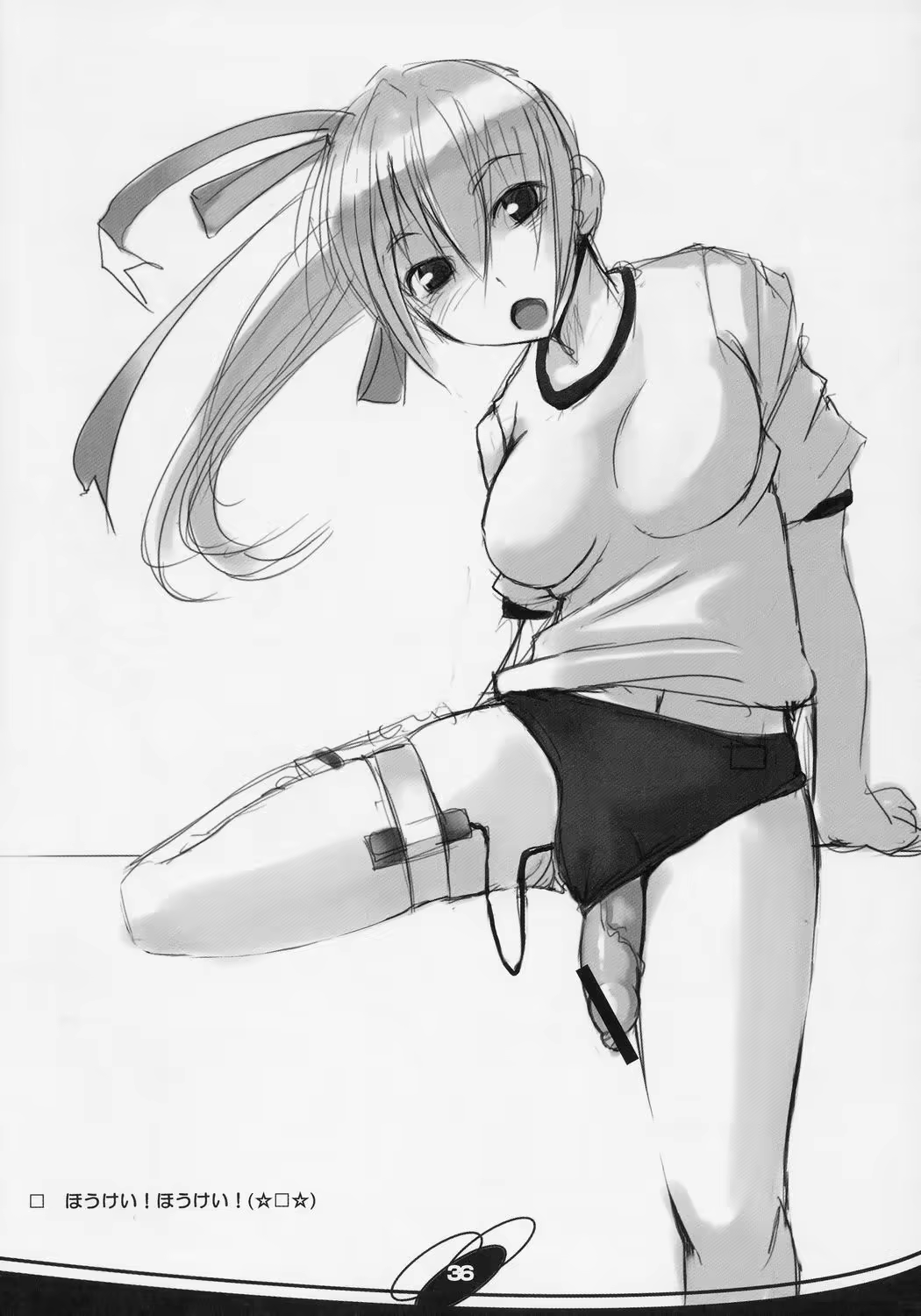 Content 647624 - 35 페이지