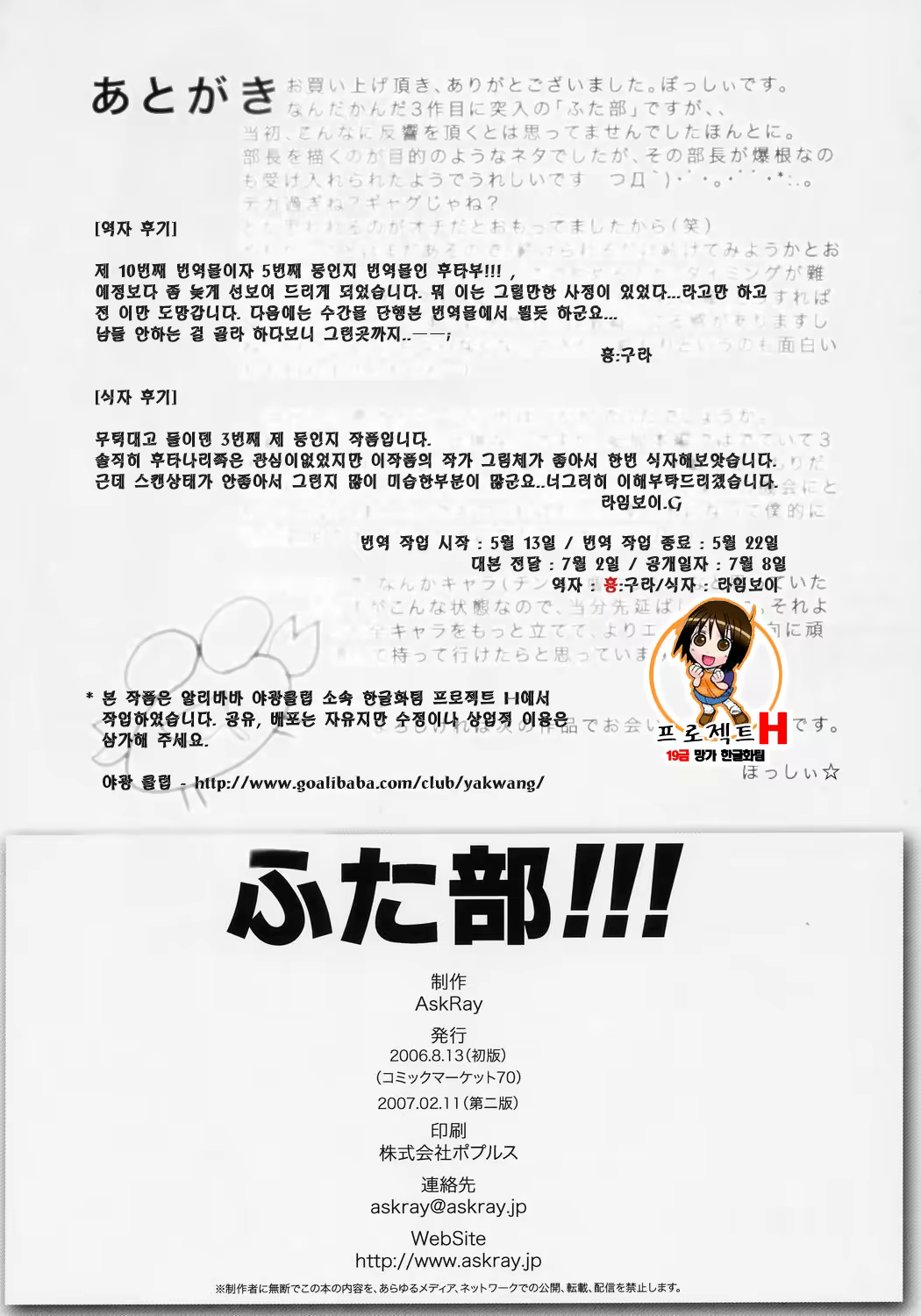 Content 647624 - 37 페이지