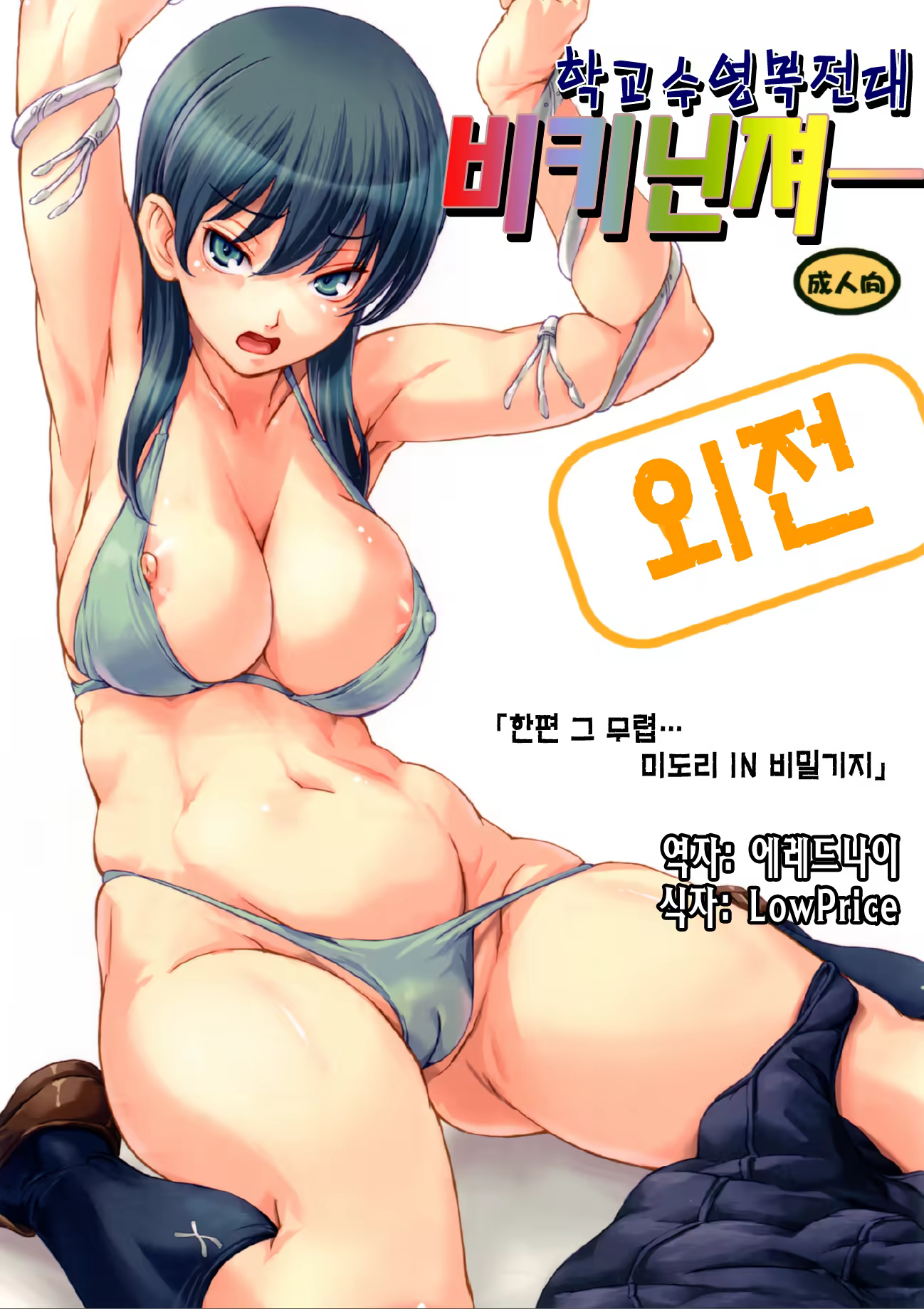 Content 648165 - 1 페이지