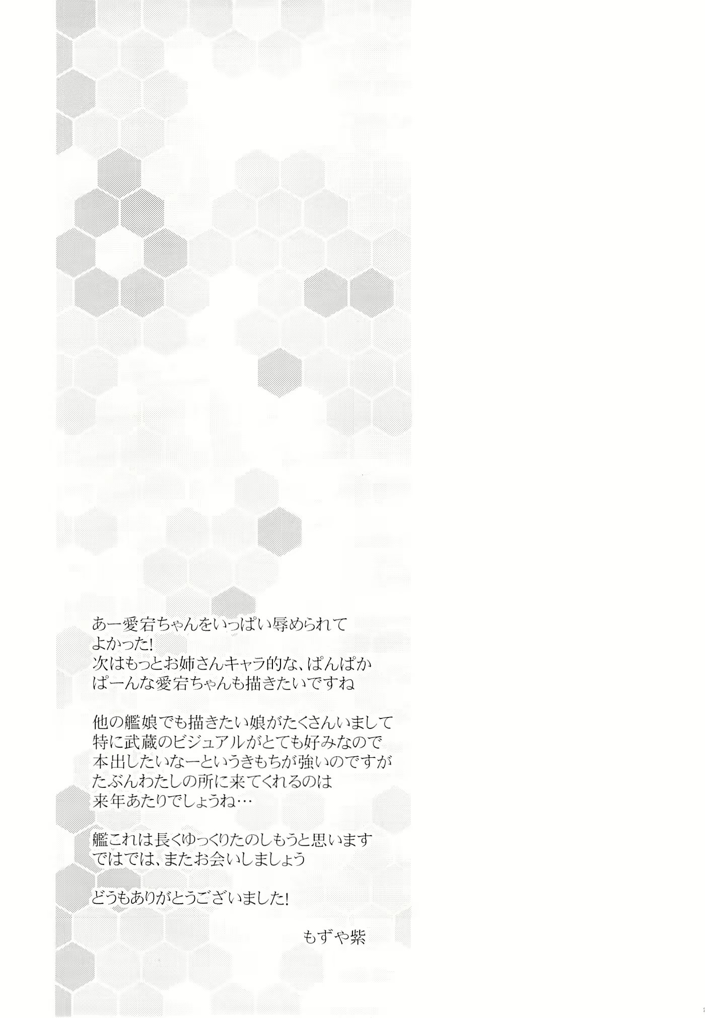 Content 648514 - 25 페이지