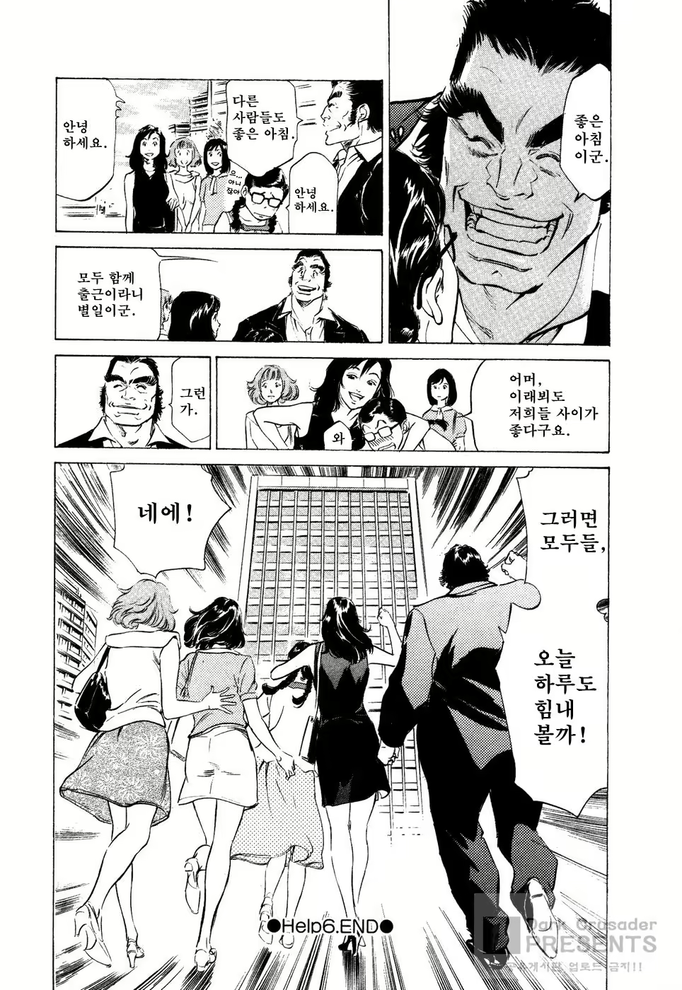 Content 648618 - 135 페이지