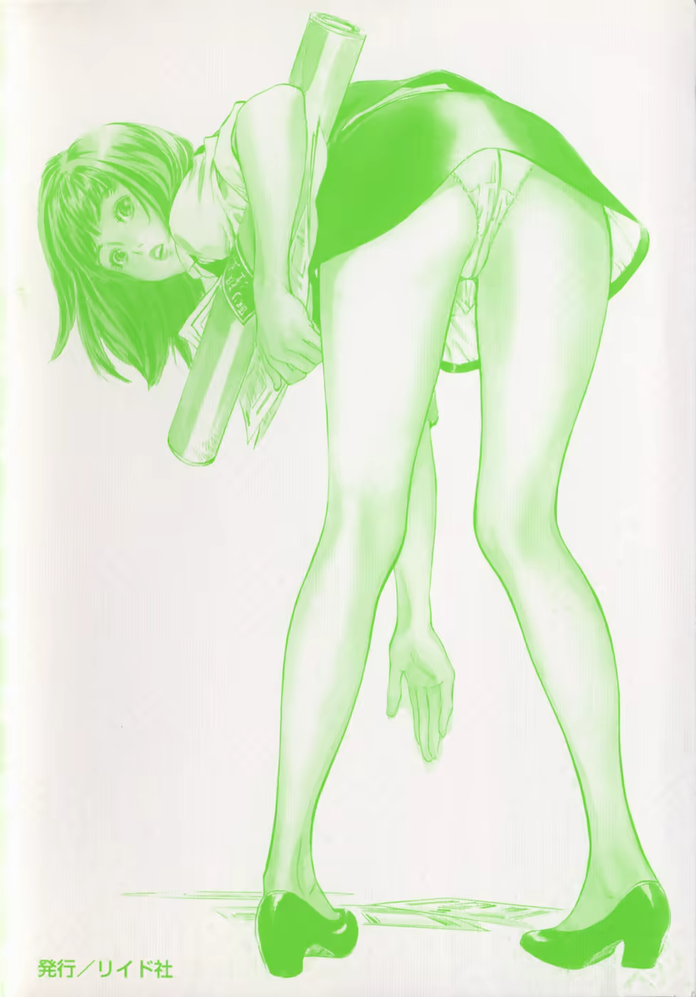 Content 648618 - 206 페이지