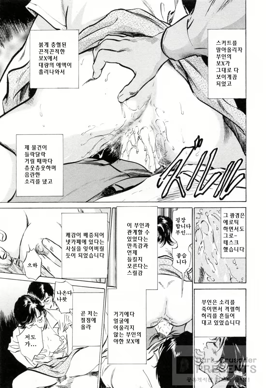 Content 648621 - 165 페이지