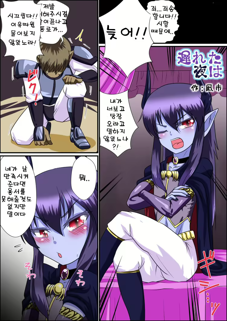 Content 648763 - 1 페이지