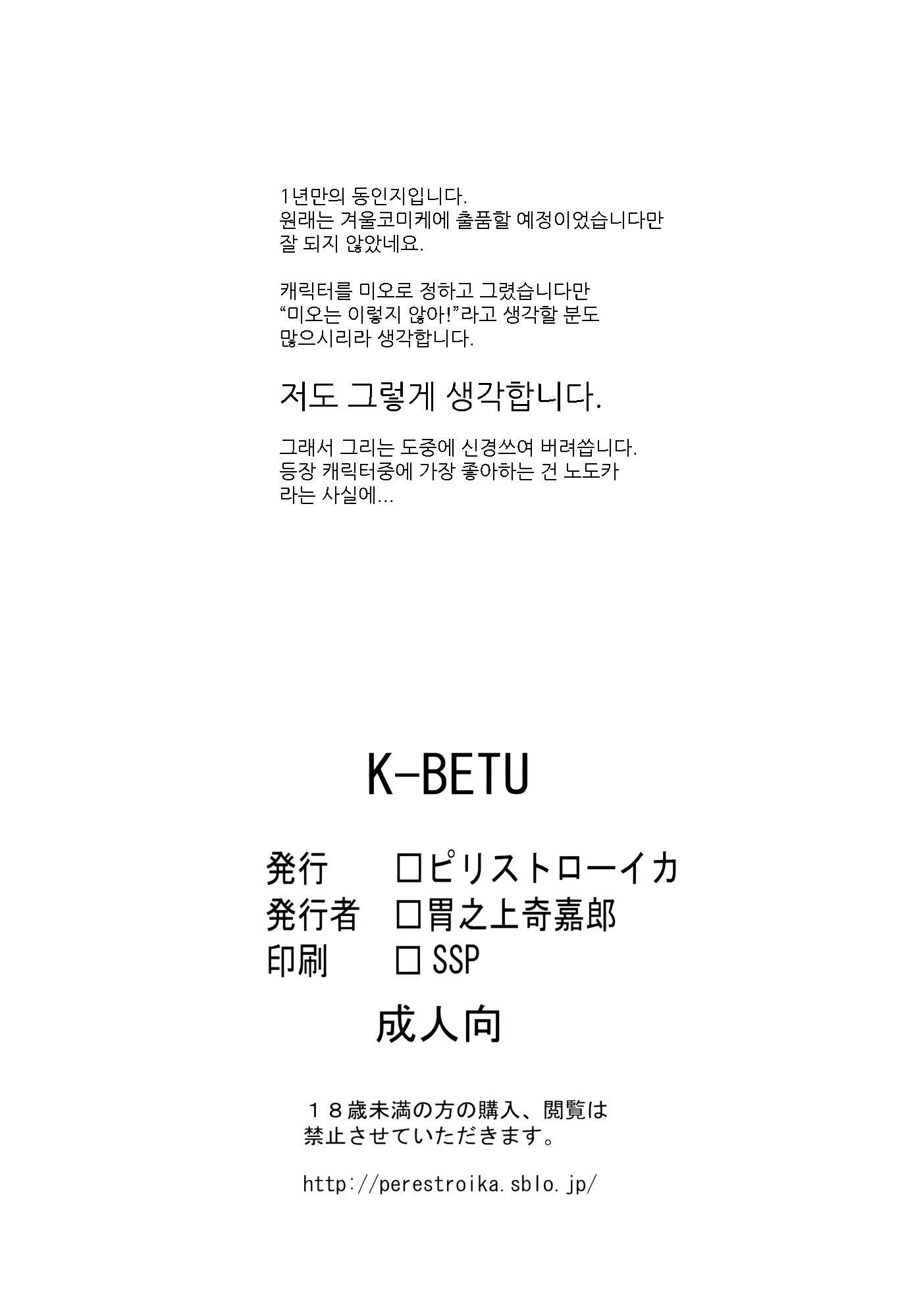 Content 648934 - 21 페이지