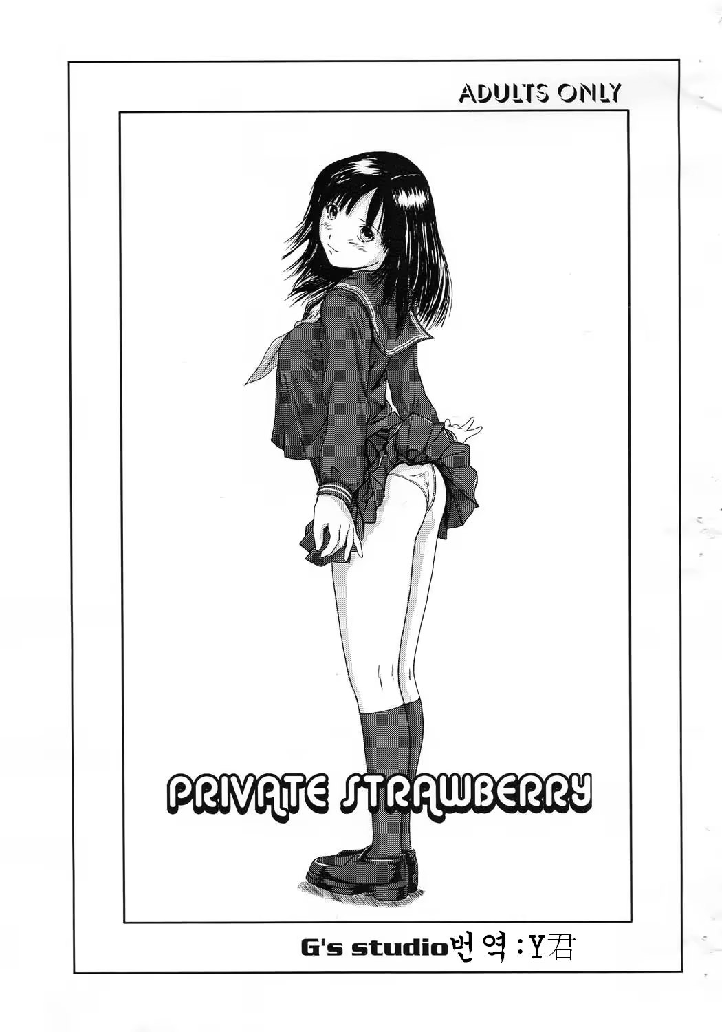 Content 649237 - 1 페이지