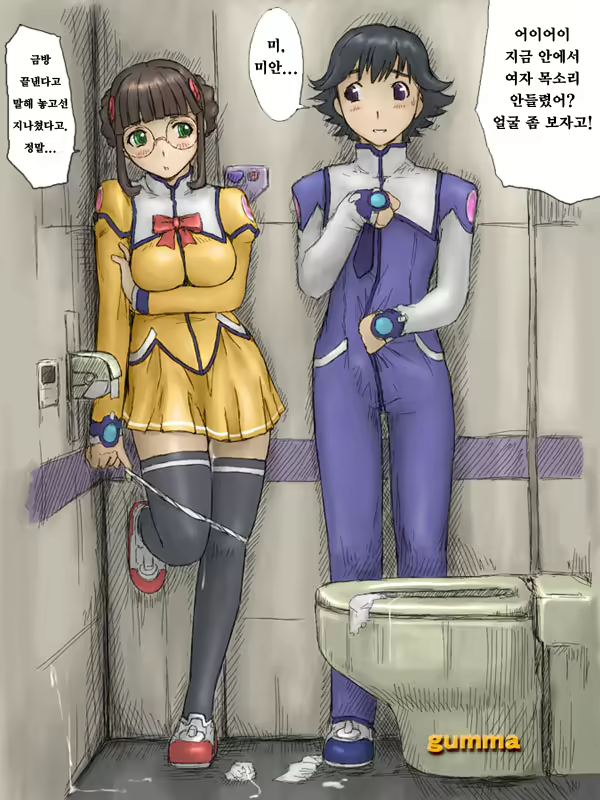 Content 649242 - 15 페이지