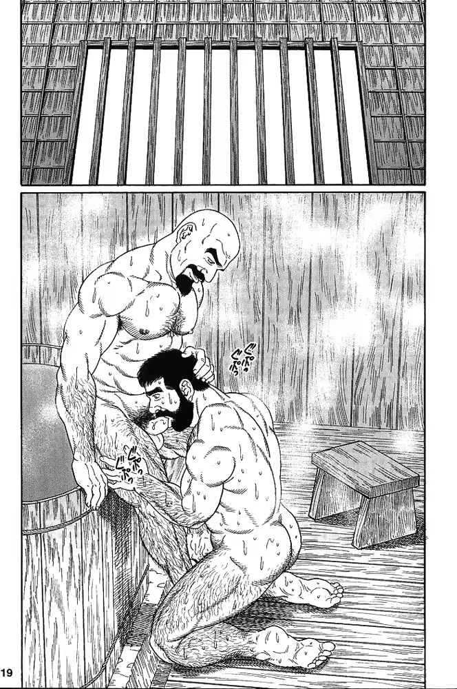 Content 649475 - 217 페이지