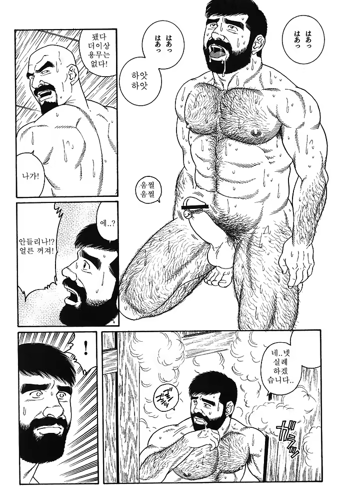 Content 649475 - 224 페이지