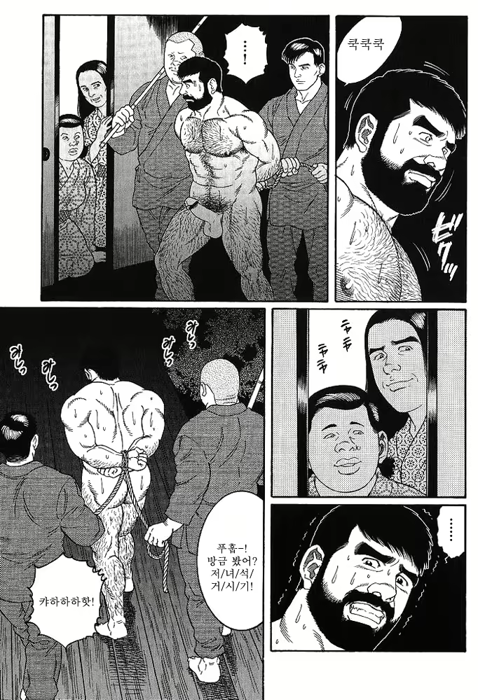 Content 649475 - 227 페이지