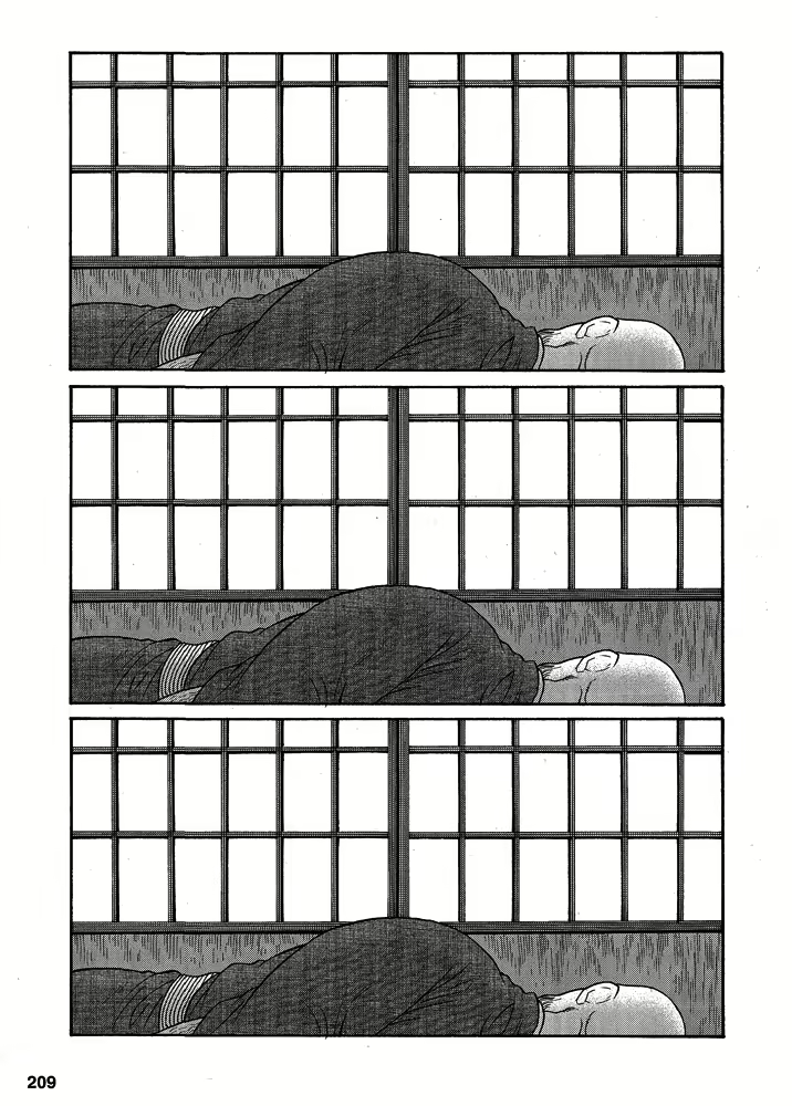Content 649476 - 206 페이지