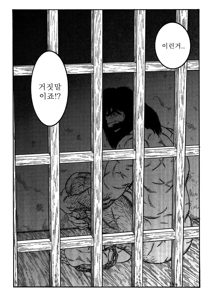 Content 649476 - 220 페이지