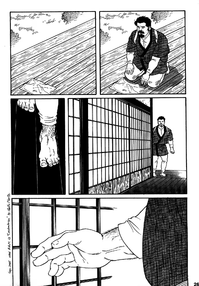 Content 649476 - 260 페이지