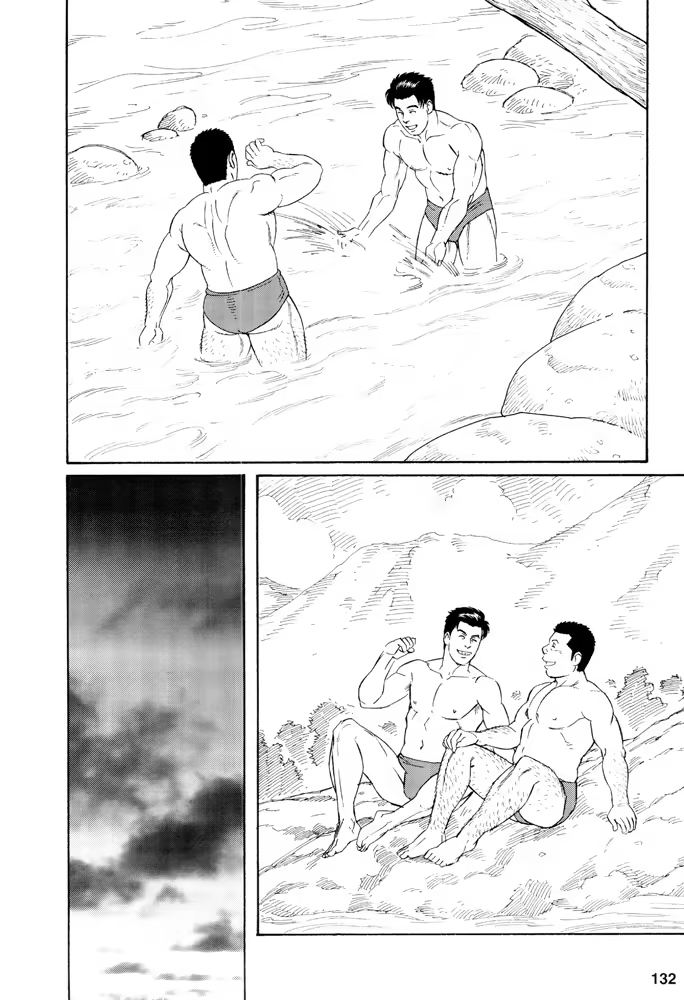 Content 649477 - 130 페이지