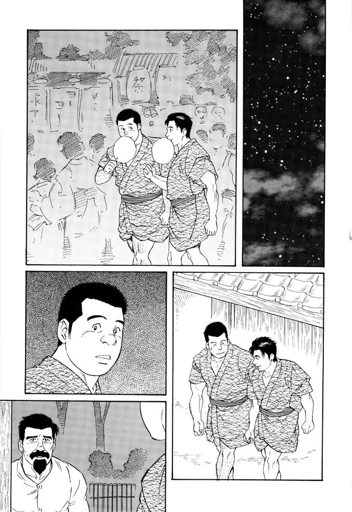 Content 649477 - 131 페이지