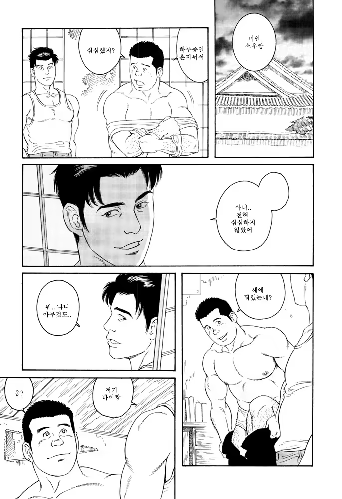 Content 649477 - 177 페이지