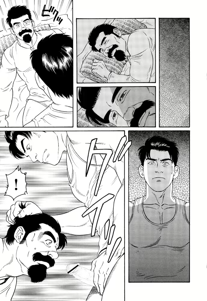 Content 649477 - 191 페이지