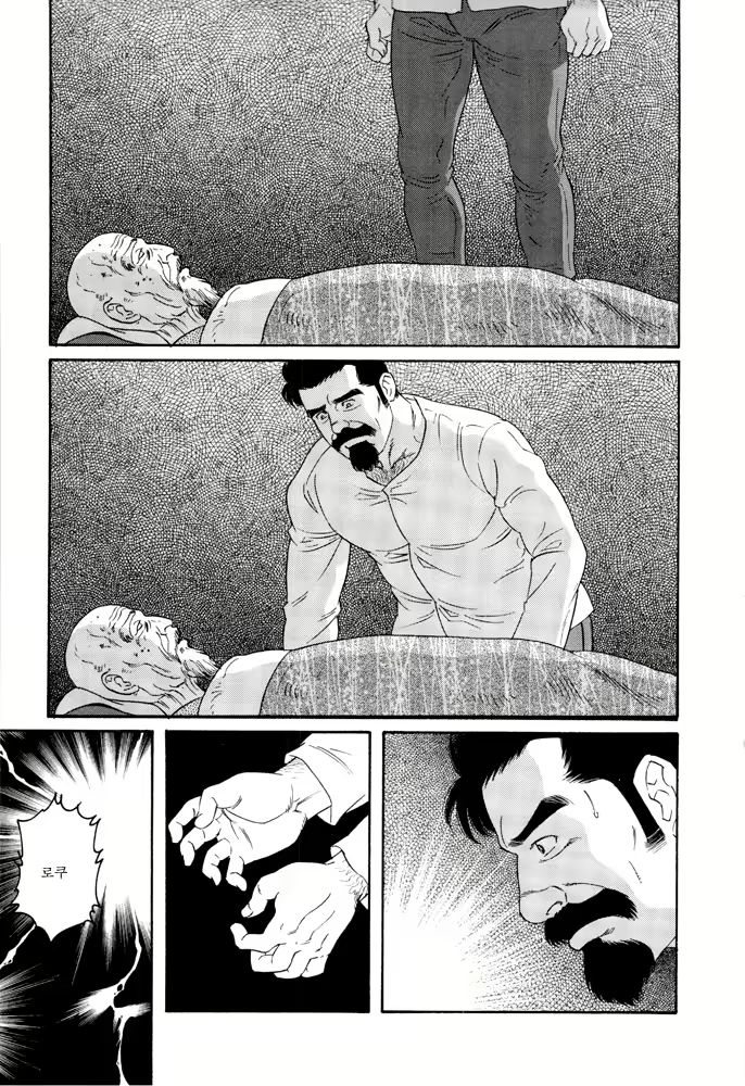 Content 649477 - 209 페이지