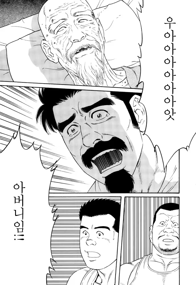 Content 649477 - 219 페이지