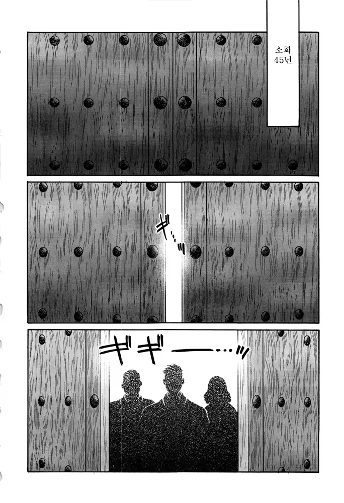 Content 649477 - 246 페이지