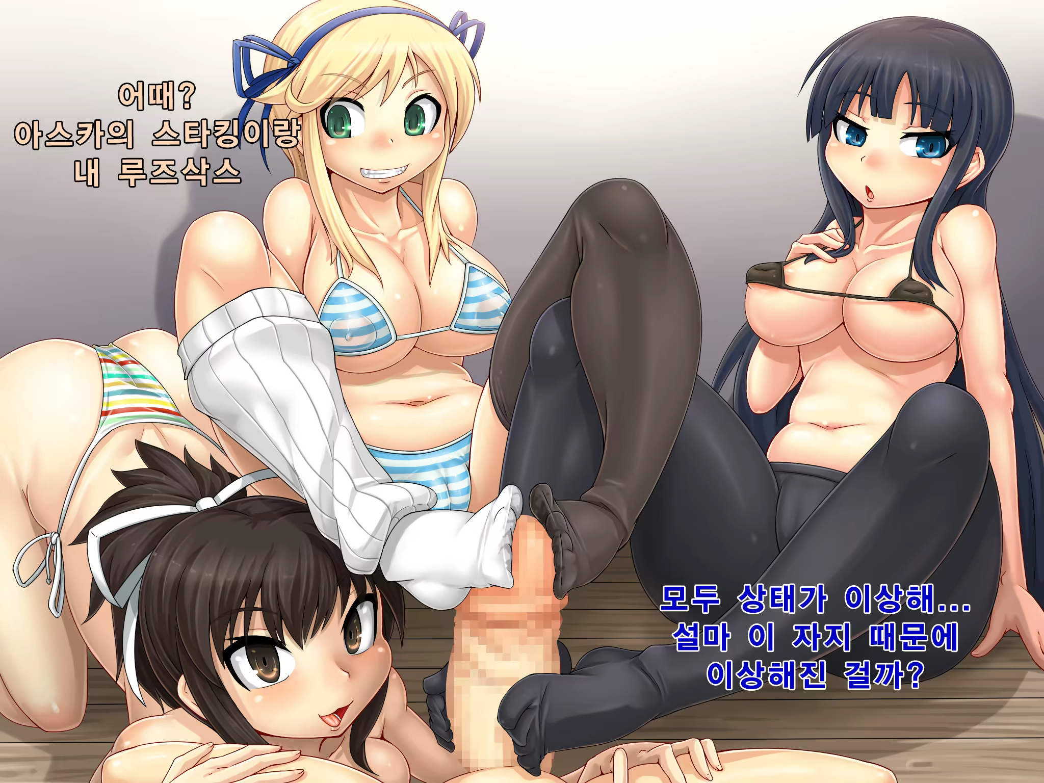 Content 649545 - 46 페이지