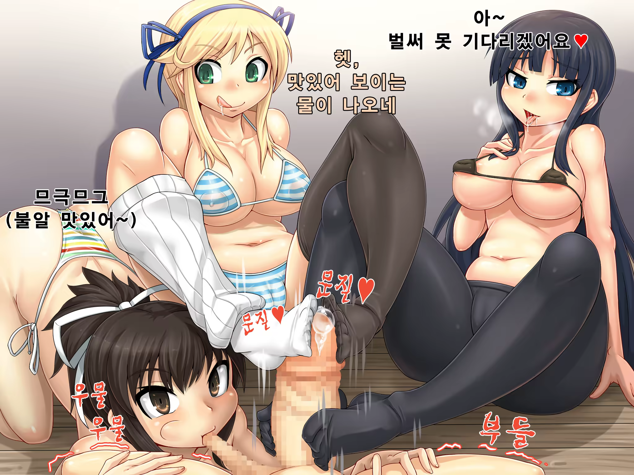 Content 649545 - 48 페이지