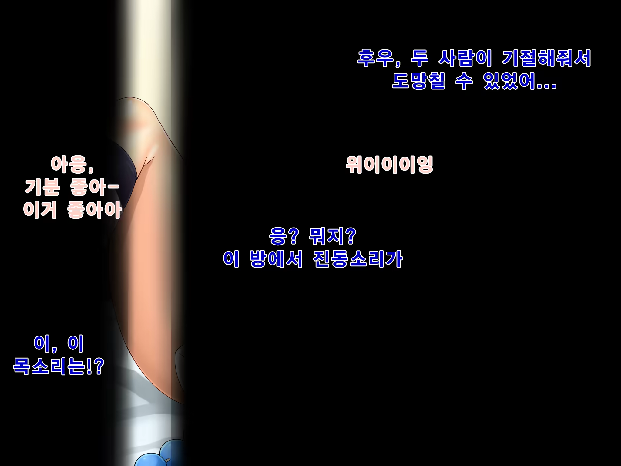 Content 649545 - 66 페이지