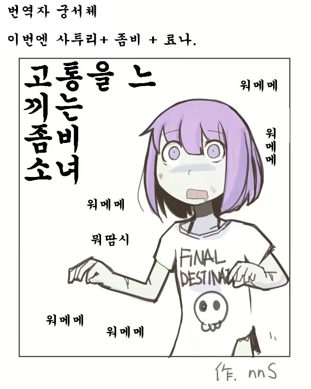 Content 649676 - 1 페이지