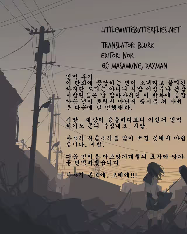 Content 649676 - 10 페이지