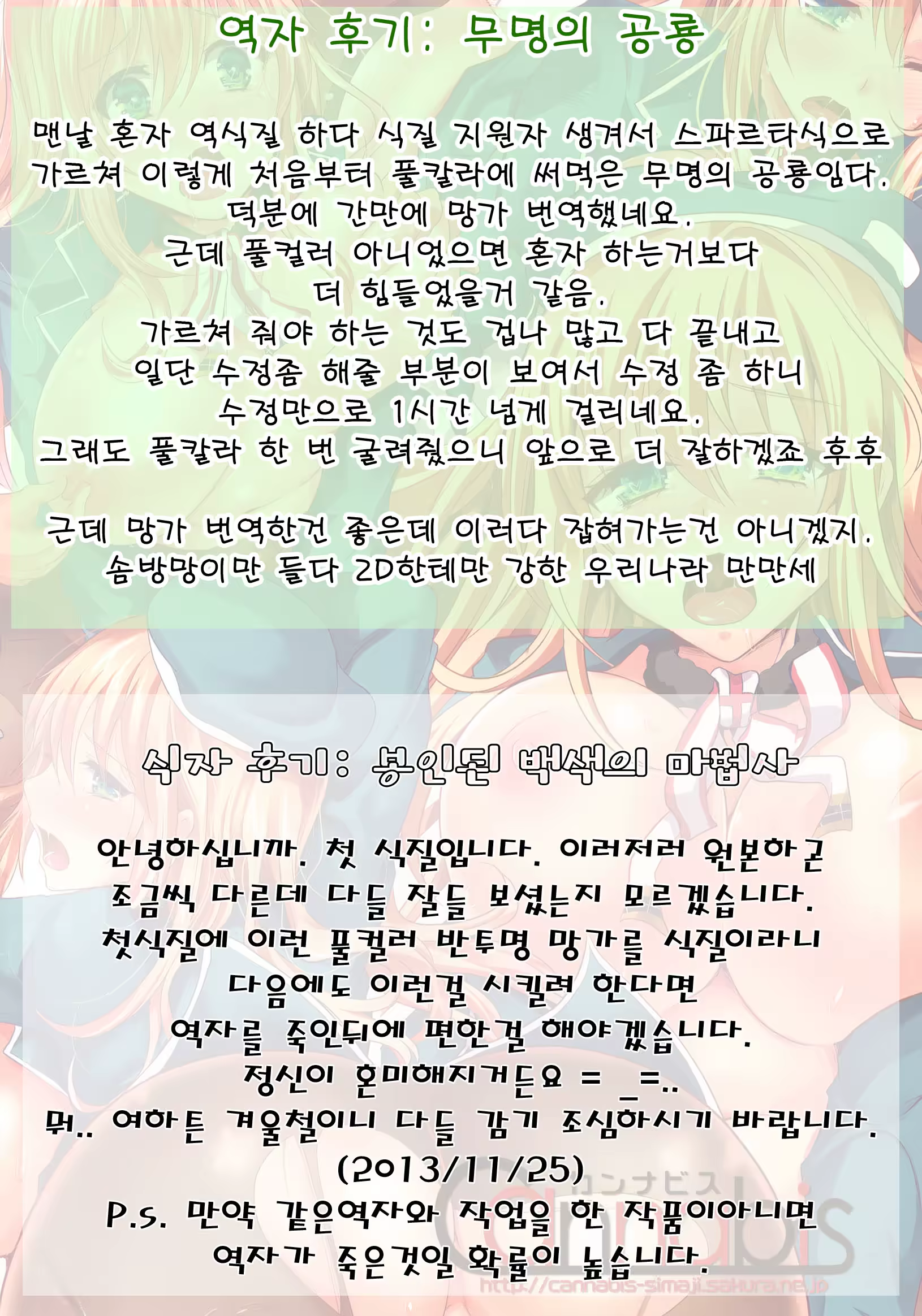 Content 649711 - 17 페이지