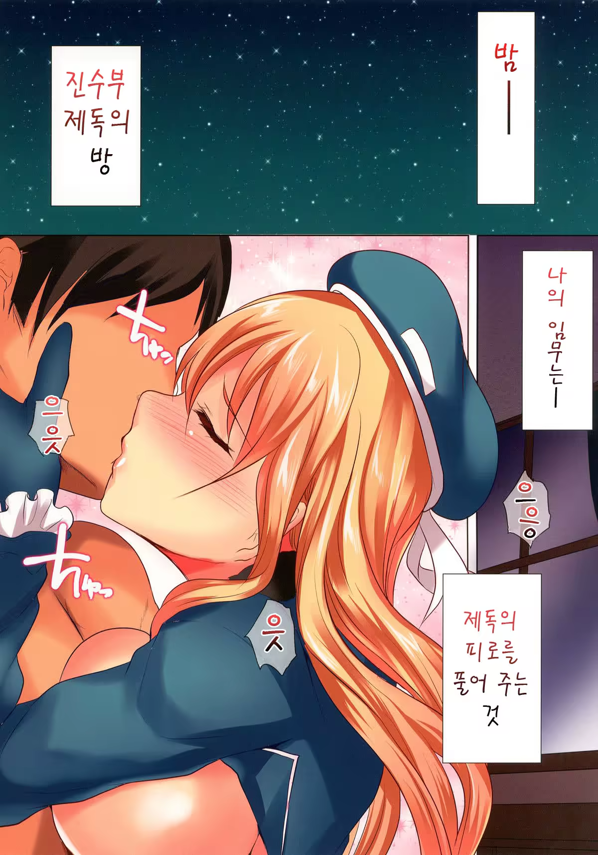 Content 649711 - 3 페이지