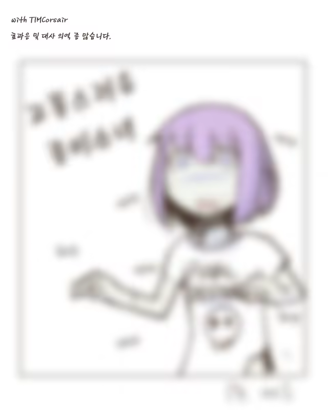 Content 649855 - 11 페이지