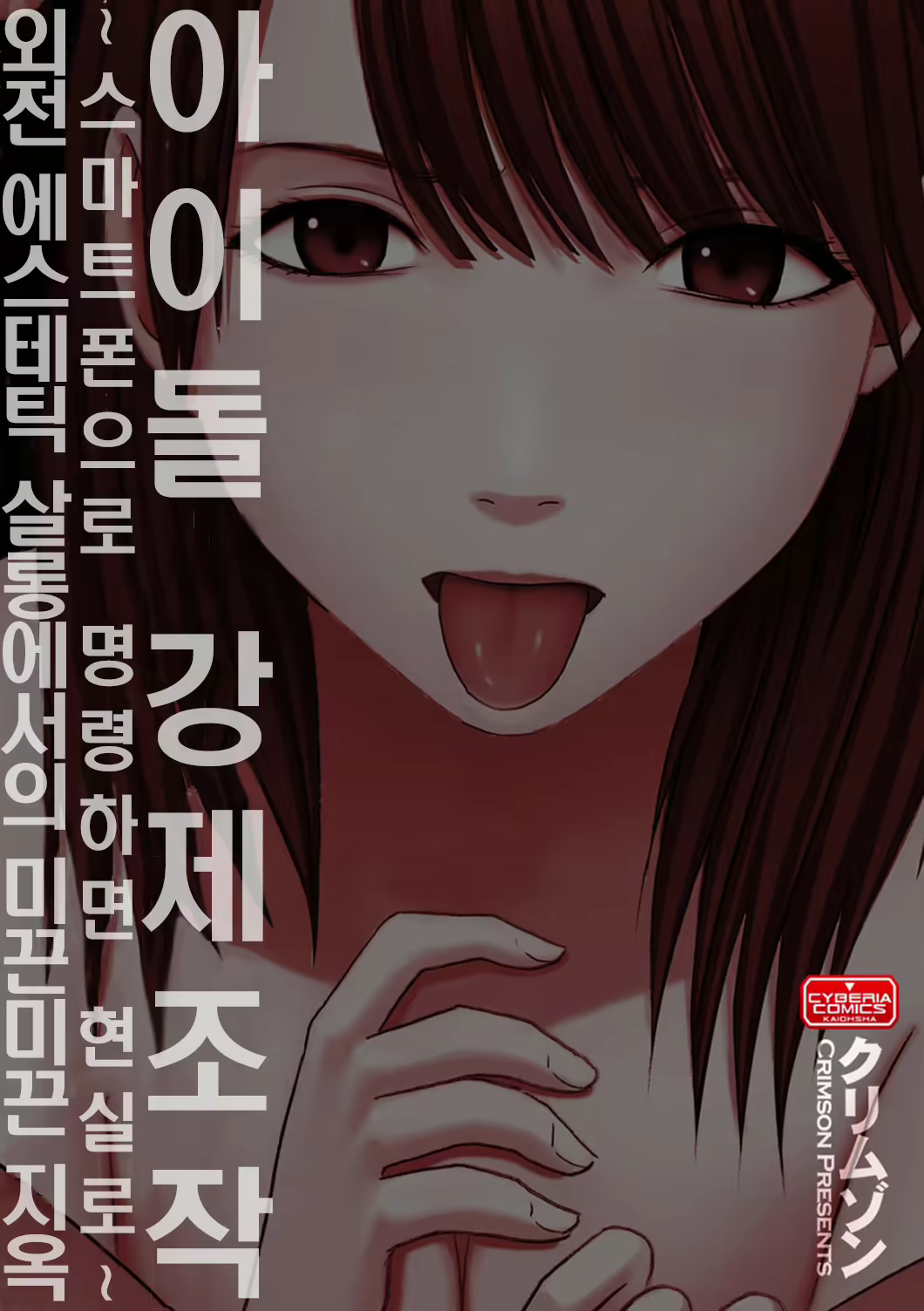 Content 649878 - 1 페이지