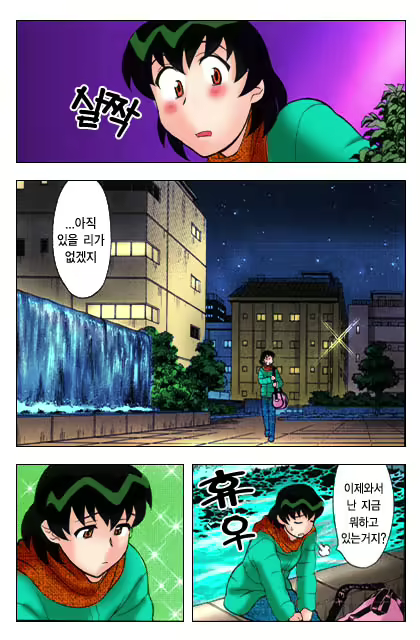 Content 650041 - 178 페이지