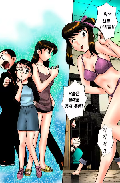 Content 650041 - 196 페이지