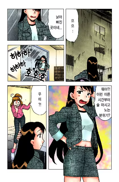 Content 650041 - 209 페이지