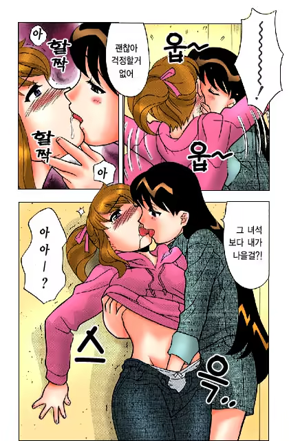 Content 650041 - 212 페이지