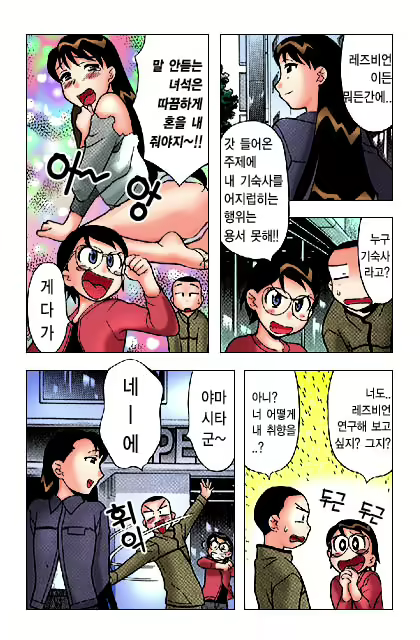 Content 650041 - 227 페이지