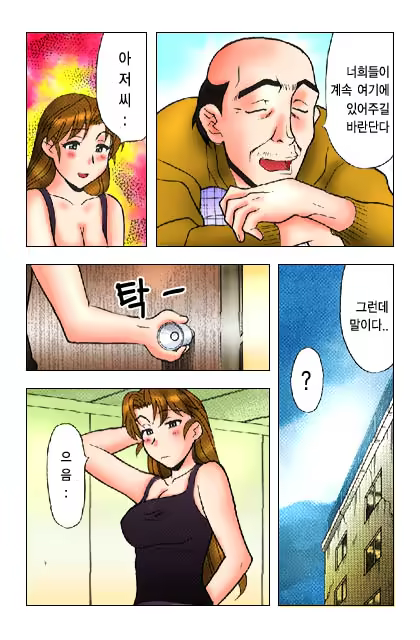Content 650041 - 251 페이지