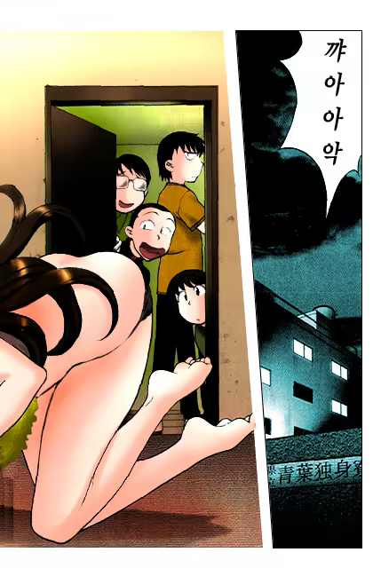 Content 650041 - 5 페이지